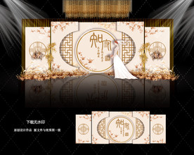 香槟色中式婚礼