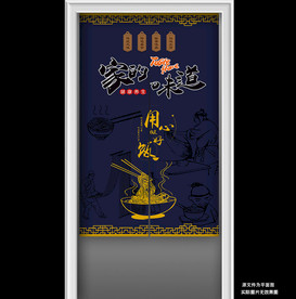 门帘 半帘 布帘