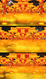 喜庆福字牌坊新年春节视频素材