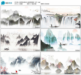 唯美水墨山水古风 舞美背景视频