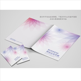 企业画册封面图片