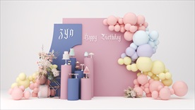 生日美陈 礼品堆头