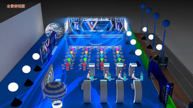 地产营销中心开放