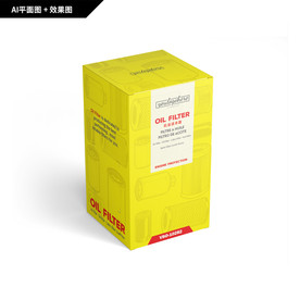 机油滤清器包装 汽车滤清器