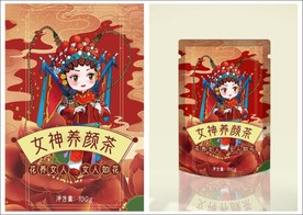 茶叶礼品袋包装