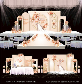 香槟色主题婚礼