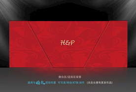 婚礼系列