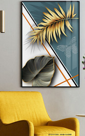 现代简约金色树叶蝴蝶装饰画