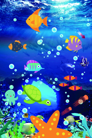 海底