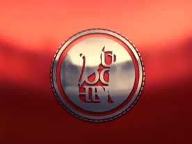 金属品牌logo样机