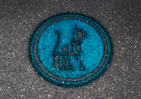 品牌logo磨砂马路样机