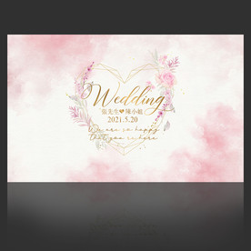 粉色粉红色晕染婚礼背景