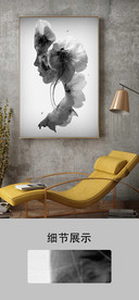 现代轻奢爱抽象美女性黑白装饰画