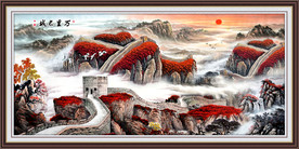 鸿运当头国画万里长城山水画