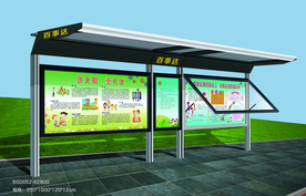 雨棚 烤漆万事达 玻璃 宣传栏