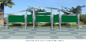 不锈钢雨棚弧形学校文化宣传栏