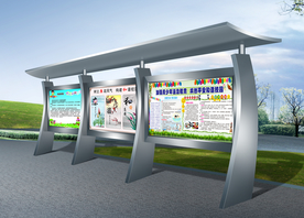 不锈钢雨棚异型学校文化宣传栏