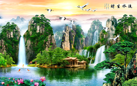 水墨画