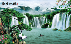 水墨画