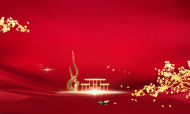 地产活动创意设计