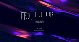 蓝色背景 科技背景