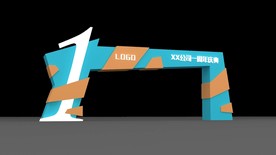 企业一周年庆典门头