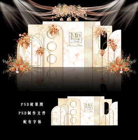 香槟色主题婚礼