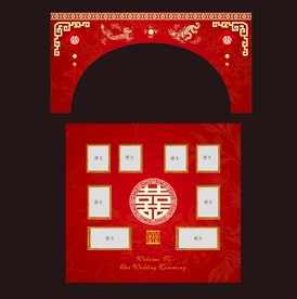 中式照片墙 新中式婚礼