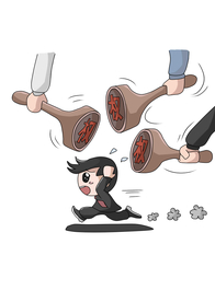 被官僚作风压迫的人们