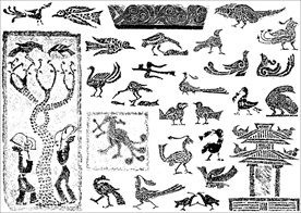 隋唐 几何纹 动物纹 花卉纹