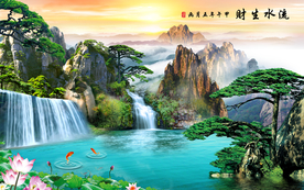 水墨画