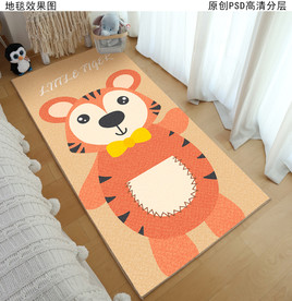 卡通动物床边地毯