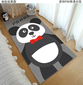 卡通动物床边地毯