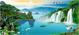 山水风景画