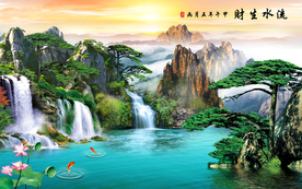 山水风景画