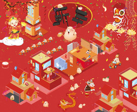 新年主视觉 2.5d插画包装盒