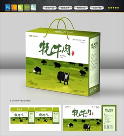 牛肉包装