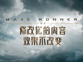 3D立体字体样式