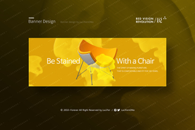 时尚家具轮播图海报