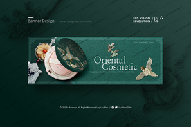 奢侈品H5头图banner底图