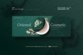 奢侈品H5头图banner底图