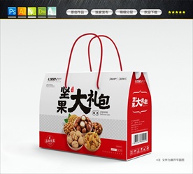 坚果礼盒