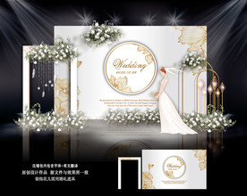 白色婚礼迎宾区