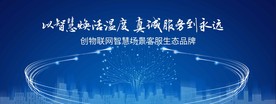 设计