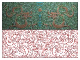 双龙戏珠 精雕图