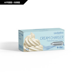 奶油发泡气包装 奶油发泡器