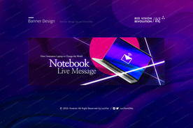 酷炫轮播图海报广告背景图