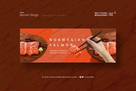 三文鱼刺身轮播图海报背景图