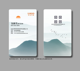 名片广告名片传媒名片