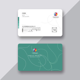 绿色线条名片